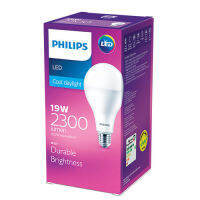 Philips 19W หลอดไฟแอลอีดีฟิลิปส์ LED E27 รุ่น Durable Brightness ของแท้ มีประกัน จากศูนย์ฟิลิปส์แท้ ออกใบกำกับภาษีได้