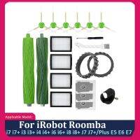 เครื่องดูดฝุ่นหุ่นยนต์แปรงอุปกรณ์เสริมสำหรับ Irobot Roomba I7 I3 I3 I4 J7 I6 I8 I8บวก E6 E7