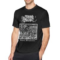 Morbid Angel Demon Men T Shirt Crazy Tees Short Sleeve O Neck T-Shirt Pure Cotton Unique Clothes