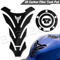 ▤▩⊙ For YAMAHA MT03 YZFR6 MT07 MT09 R1 R6 FJ-09 3D Carbon Fiber Motorcycle Fuel Tank Pad Sticker Cover Protector Decal Accessories