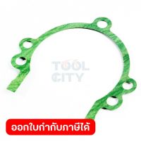 อะไหล่ EM2500U#25 CRANKCASE GASKET