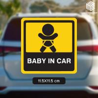 Positive สติ๊กเกอร์ติดรถยนต์ Baby in car สติ๊กเกอร์ประดับรถยนต์ สติ๊กเกอร์น่ารัก มีเด็กในรถยนต์ สติ๊กเกอร์ติดกระจก สติ๊กเกอร์ติดหลังรถยนต์ Baby Safety Sign in Car (DIY-032)