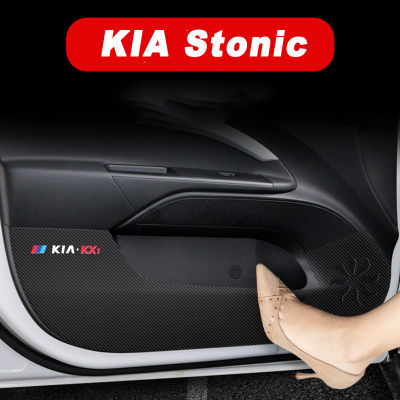 Car Interior Door Mat Anti-kick Pad Protective Sticker Decoration for Kia Stonic 2018 2019   Kx1 Accessories Styling