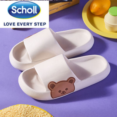 scholl สกอลล์ Scholl รองเท้าแตะสำหรับนวดรองเท้าแตะสไตล์ใหม่และรองเท้าแตะสำหรับผู้ชายรองเท้าแตะเพื่อสุขภาพบ้านพื้นแบนด้านนอกสวมใส่ได้ทุกแบ รองเท้าสกอลล์ รองเท้าสกอ สกอล์ scholl รองเท้าสกอลล์ scholl รองเท้า scholl รองเท้าแตะ scholl รองเท้าสกอลล์-เซส
