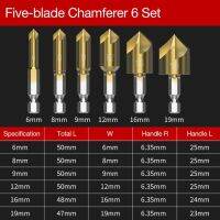 6ชิ้น6/8/9/12/16/19มม. Hss Countersink หัวตัดชุดบิตสำหรับไม้โลหะการเปลี่ยนแปลงอย่างรวดเร็วเจาะเครื่องมือชุดเครื่องมือเจาะ Chamfer Hex