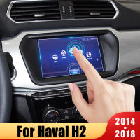 สำหรับ Haval H2 2014 2015 2016 2017 2018กระจกนิรภัยนำทางรถยนต์ป้องกันหน้าจอ LCD Touch Display ฟิล์มสติกเกอร์ป้องกัน