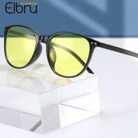 【hot】 Elbru Men Night Vision Glasses Driver Goggles Beam Protection Color Changing Eyeglasses Driving