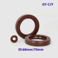 1Pcs ID:68mm/70mm TC/TG4 FKM Framework Oil Seal Rings Outer Dia: 80mm-125mm Thickness 8mm-13mm Fluoro Rubber Gasket Rings Gas Stove Parts Accessories