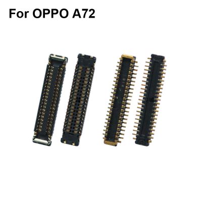ขั้วต่อ FPC 2 ชิ้นสําหรับหน้าจอแสดงผล LCD OPPO A72 บนสาย Flex บนเมนบอร์ดเมนบอร์ดสําหรับ OPPO A 72 OPPOA72
