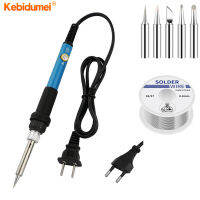 Kebidumei เครื่องเชื่อมเหล็กไฟฟ้าปรับอุณหภูมิได้220V 110V 60W สถานีซ่อมงานเชื่อมเชื่อมเครื่องมือเซ็ทหัวแร้งพร้อมห้วเปลี่ยนความร้อน