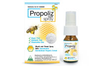 [Exp: 04/25] Propoliz Mouth spray 15 ML โพโพรลิส สเปรย์ ของใหม่ พร้อมส่ง!!  ชุ่มคอ ลดการเจ็บคอ