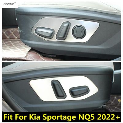 สำหรับ Kia Sportage NQ5แผงสวิตช์ปุ่มปรับที่นั่ง2023สติ๊กเกอร์ติดขอบรถยนต์อุปกรณ์ภายในเป็นสแตนเลสสตีลรถยนต์