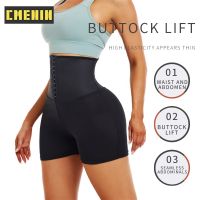 COD DSFGERTERYII [CMENIN Girls] 1Pcs Slimming 2 Color Sexy Corset Women Underwear Fashion Nylon Belt Waist Trainer Shaperwear Body Suit Shaper Panties S0225