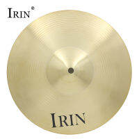 IRIN 16 "ทองเหลืองแม็กซ์ชนนั่ง Hi-Hat ฉาบสำหรับกลองชุด16นิ้วเครื่องดนตรีชิ้นส่วนและอุปกรณ์เสริมสำหรับผู้เริ่มต้น