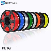 NorthCube 3D Printer G Filament 1KG 1.75mm Plastic G Filament Consumables for 3D Printer G Carbon Fiber Filament