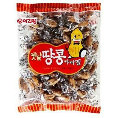 ลูกอมคาราเมลพีนัท Peanut Caramel 600g อร่อยมาก นำเข้าจากเกาหลี 100%