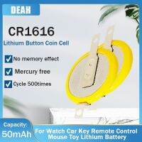 2-20ชิ้น CR1616 CR 1616ลิเธียม3V 50มิลลิแอมป์พร้อมเท้าเชื่อม180องศาสำหรับนาฬิกาปลุกของเล่นนาฬิกาเครื่องคิดเลขเซลล์ปุ่ม