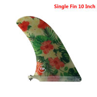 Single Fin Fiberglass 10นิ้ว Surf Fin Surfboard Fin Polished Flower Pattern 10นิ้ว Longboard Fin