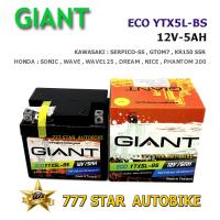 แบตเตอรี่ GIANT  รุ่น YTX5L-BS 12 โวลต์ 5 แอมป์ สำหรับรถยี่ห้อ HONDA รุ่น SONIC , WAVE , WAVE125 , DREAM , NICE , MSX , ZoomerX สำหรับรถยี่ห้อ KAWASAKI รุ่น SERPI