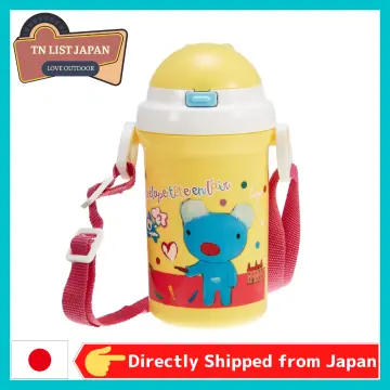 OSK Japan Hello Kitty Water Bottle with Straw (SC-450S)