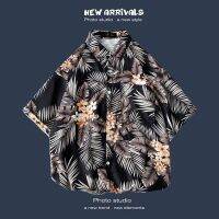 DMเสื้อบุรุษแขนสั้นลายดอกไม้,เสื้อGrandadมีกระดุมคอเสื้อลำลองสำหรับปาร์ตี้DM-45
