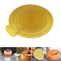 【hot】 6 Pcs Round Mousse Boards Food Grade Paper Baking Accessories Gold New Year Wedding Displays Tray ！