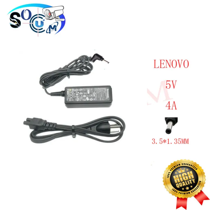 laptop charger for Lenovo 5V 4A ideapad 100S-11IBY | Lazada PH