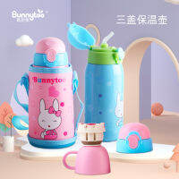 Benny Rabbit 600มล. ความจุขนาดใหญ่สามฝาถ้วยน้ำฉนวนกันความร้อนสำหรับเด็กประถมสแตนเลสถุงผ้า