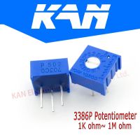 10pcs 3386P 3386 100 200 500 ohm 1K 2K 5K 10K 20K 50K 100K 200K 500K 1M ohm 100R 200R 500R Trimpot Trimmer Potentiometer