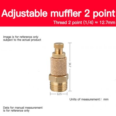 QDLJ-Air Pneumatic Brass Adjustable Muffler Exhaust Valve 1/8" /1/4" /3/8" /1/2"throttle Silencer For Solenoid Valve Connecto