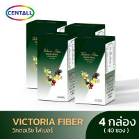 VICTORIA FIBER (วิคตอเรียไฟเบอร์) ตรา เซนทอล ขนาด 150 กรัม X 4 กล่อง