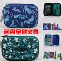 Smiggle Hardtop กล่องดินสอ ชุดเครื่องเขียน