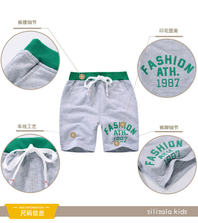 เด็กกางเกงขาสั้นฤดูร้อนกางเกงเกาหลีกางเกงกีฬากางเกงขาสั้นเด็กชายทารกและเด็กผู้หญิง