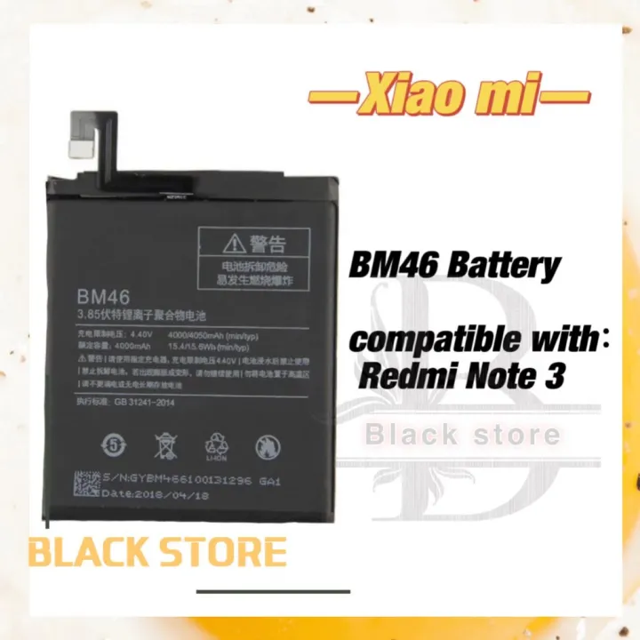 popular Xiaomi BM46 Battery For Redmi Note 3 | Lazada PH