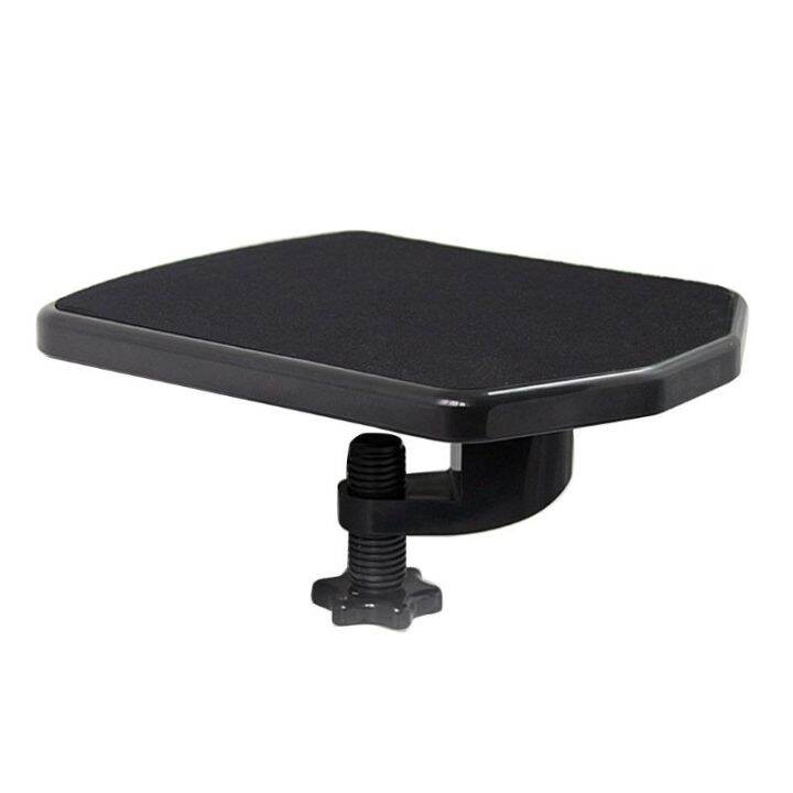 Attachable Table Arm Support Utility Armrest Mouse Anti Slip Pad Chair
