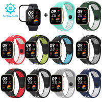 Kingzalin สายรัดระบายอากาศซิลิโคนสองสีสำหรับ Redmi Watch 3 Strap Smartwatch Watchband + ฟิล์ม3D