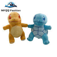 Mfqqq【พร้อมส่ง】ตุ๊กตาตุ๊กตาโปเกมอน20ซม. ของเล่นตุ๊กตาภาพยนตร์การ์ตูนน่ารักชาร์เมนเดอร์สควอริเทิลสำหรับเป็นของขวัญเด็ก