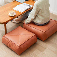 สไตล์ญี่ปุ่น Futon Unstuffed โมร็อกโกเบาะหนังเทียม Pouf Ottoman สมาธิเบาะรองนั่ง Bay Window Decor