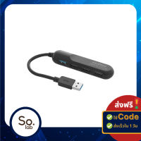 [New!] So.lab CLiPtec RZH353 Hurricane พอร์ตฮับ 1+3 1 พอร์ตและพอร์ต USB2.0 3 พอร์ต