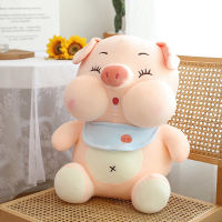 Cute Bottle Pig-Shaped Throw Pillow Doll Plush Toys Ragdoll Doll Muppet for Girls Childrens Birthday Gifts