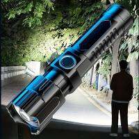 Super Bright LED Flashlight Outdoor Strong Light LED Long-range Telescopic Zoom USB Rechargeable Built-in battery Torch for fish Rechargeable  Flashli