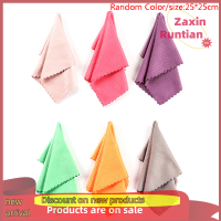 Zaxin แผ่นเช็ดจานผ้าเช็ดสำหรับห้องครัวผ้าทำความสะอาดเกล็ดปลา1ชิ้นผ้าเช็ดฝุ่นแก้ว