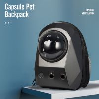 ☄♛❁ Fashion Dog Cat Bag Backpack Pet Carrier Bags Travel Kitty Double Shoulder Bag Space Capsule for Puppy Handbag Cat Carrying