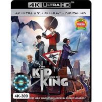 4K UHD หนัง The Kid Who Would Be King หนุ่มน้อยสู่จอมราชันย์