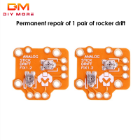 Diymore 1คู่ PS4จอยสติ๊ก Rocker Drift ซ่อมและแก้ไข PS5 Potentiometer โมดูลการแก้ไขสำหรับ PS4/ PS5 /Xbox One/xbox Series S/x ฯลฯ