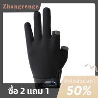 zhangrenge?Cheap? ถุงมือตกปลาป้องกันแสงแดดกลางแจ้งกันน้ำค้างระบายอากาศได้ดีหน้าจอสัมผัสสองนิ้วถุงมือปั่นจักรยานสำหรับกีฬา