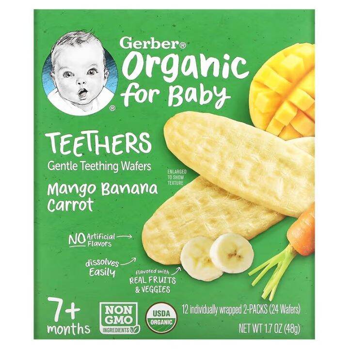 [PREORDER] ORGANIC TEETHERS GENTLE TEETHING WAFERS 7+ MONTHS MANGO