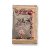 เอโร่ ซอสโชยุ สูตรซูชิ 7 มล. x 50 ซอง aro Sushi Shoyu Sauce 7 ml x 50