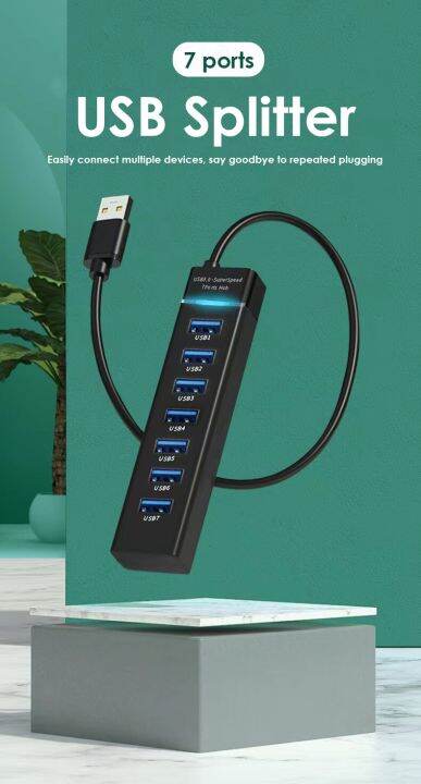 hyra-ริ้วสายไฟ7-in-1ฮับ3-0-7พอร์ต-usb-ฮับความเร็วสูงคอมพิวเตอร์แยกแท่นวางมือถือ-usb-ฮับสำหรับพีซีแล็ปท็อปโน๊ตบุค-feona