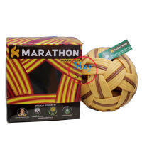 ตะกร้อ มาราธอน MARATHON MT201